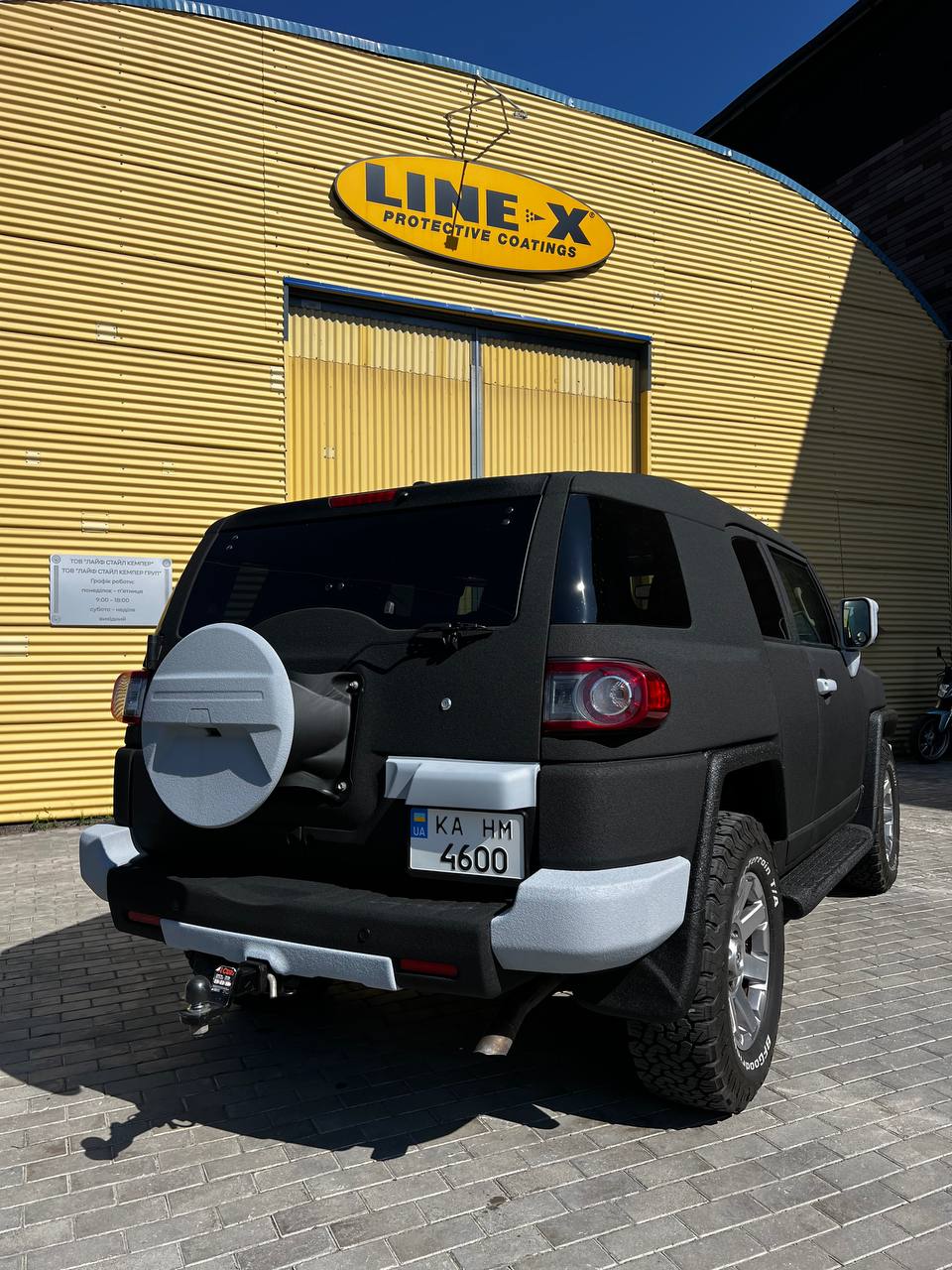 Nissan Patrol у покритті LINE-X